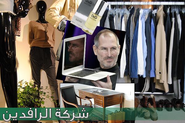 استورد ارقى المنتجات و الماركات من اوربا و باقي الدول