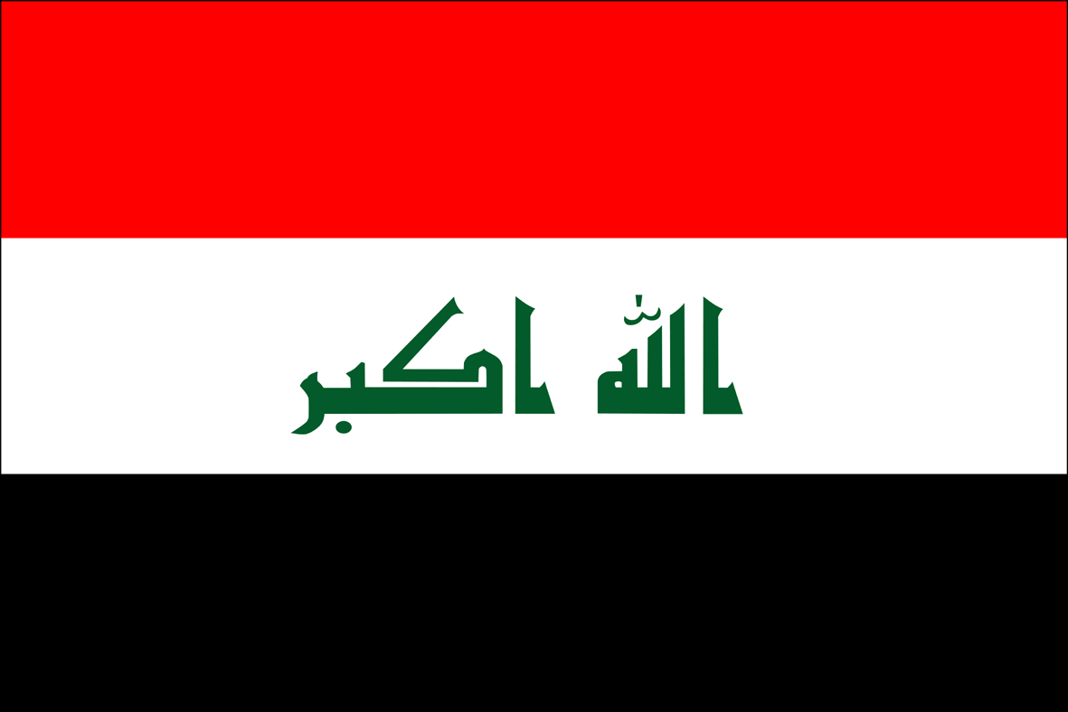 مجموعة شركات ETG