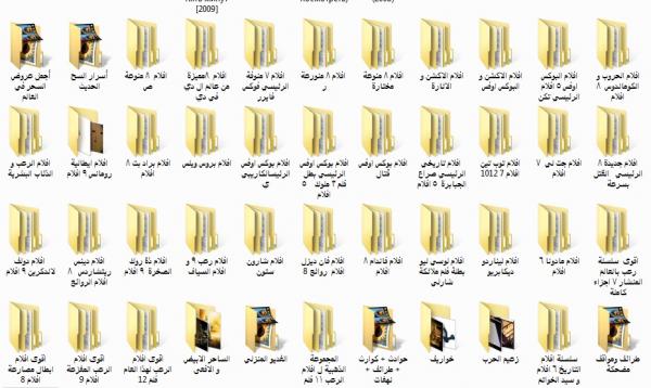 هارد  خارجي  500 جيجا بيه 700 فلم اجنبي عالمي حديث مترجم + م�