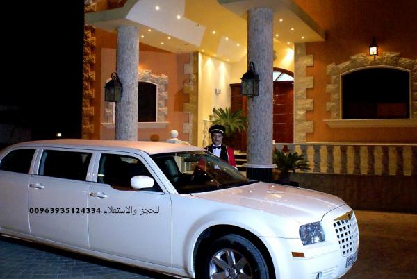 [خبر] شقق مفروشة وفيلات سياحية للايجار اليومي سوريا دمش
