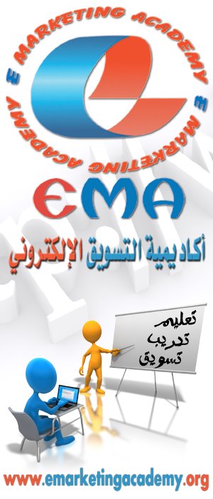 اغتنم الفرصة وبادر بالانضمام لهذه الدورة القيمة اون لا