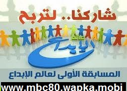 موقع عالم الابداع لتصميم المواقع 